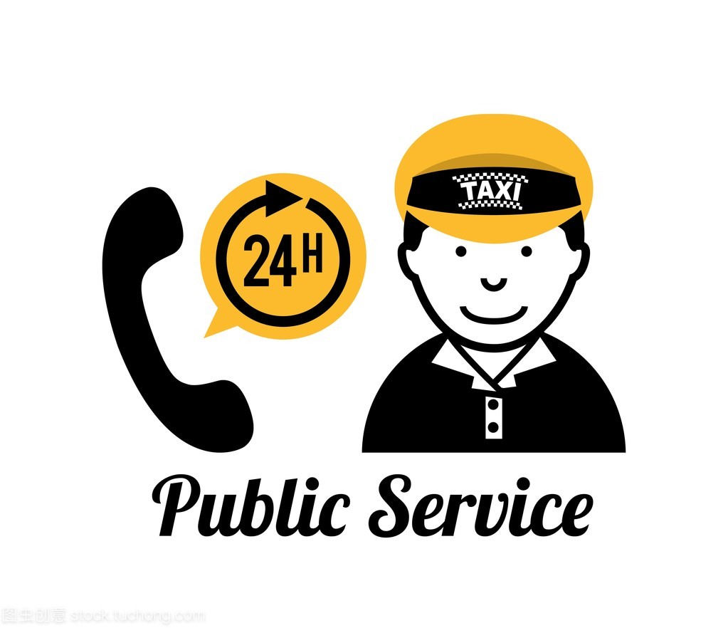 优化城市出行体验 的士服务设计与租赁服务的融合创新